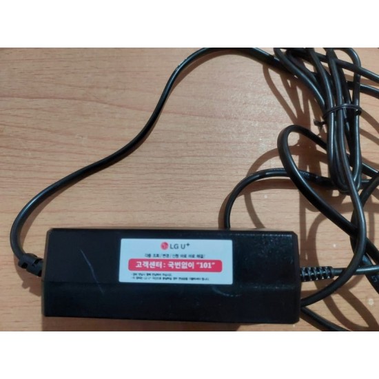 DC Power Adapter (12VDC – 2A) Original